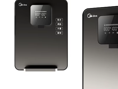 Modern Midea Black Kitchen Appliance With Digital Display And Control Buttons 3d model