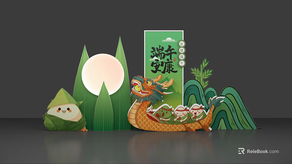 Chinese Dragon Boat Festival Art Installation With Dragon Boat Zongzi Bamboo Leaves And Moon 3d model 