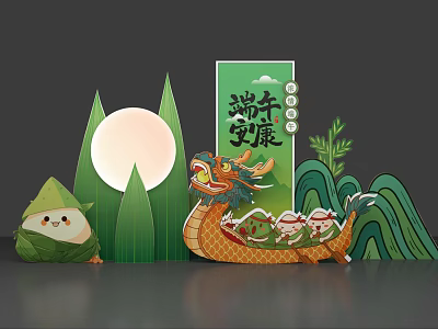 Modern Meichen Dragon Boat Festival Meichen Zongzi Dragon Boat Bamboo Moon Zongye Mountain 3d model