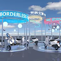 Event Meichen Science and Technology Meichen Car Booth Design 3d model