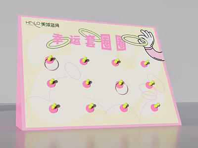 Interactive Area Lucky Ring Toss Game With Colorful Targets And Throwing Hoops 3d model