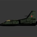 Green Cosmic Aerospace Vehicle With Red Star Emblem And Design Features