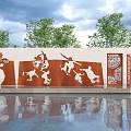 Artistic Landscape Feature Wall With Flower Patterns Children Playing Silhouettes And Laser Cut Designs
