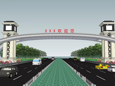 Grand Arched Entrance Gate With Twin Towers Flower Beds Trees And Vehicles On Road 3d model