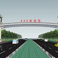 Grand Arched Entrance Gate With Twin Towers Flower Beds Trees And Vehicles On Road