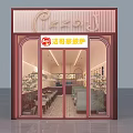 Cozy Pizza Restaurant Interior With Pendant Lights Tables Chairs Booths And Decorative Posters