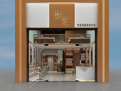 Modern Professional Hair Salon Storefront And Interior With Haircut Coloring Perm Services 3d model