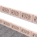 Decorative Stone Railings With Intricate Carved Patterns And Continuous Linear Design 3d model