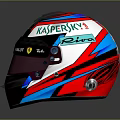 Ferrari Racing Helmet With Hublot Logo Kubica Name Colorful Design Black Red Blue Accents