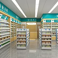 Well Arranged Pharmacy Store Interior With Medicine Shelves And Prescription Sections