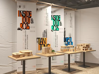 Inside Out 2026 Exhibition Island with Wooden Architectural Models on Display Tables 3d model