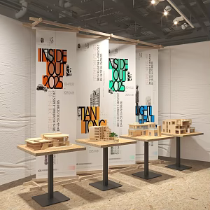 Modern Exhibition Frame Architectural Exhibition Art Exhibition Art Exhibition Architectural Art Exhibition Frame Easel Exhibition Board Graduation Design Exhibition Student Works Exhibition Photography Exhibition 3d model