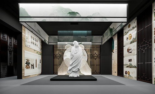 Inside the Modern Museum 3d model