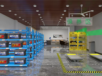 Hyundai car beauty club car battery oil maintenance 3d model Hyundai car beauty club car battery oil maintenance 3d model