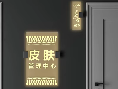Illuminated Skin Management Center Sign With VIP 666 Number Near Door 3d model