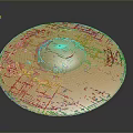 Golden Circular Textured Object with Raised Center and Metallic Surface on Dark Background