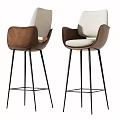 Modern Stylish Bar Stools With Armrest Leather Fabric Upholstery And Black Metal Frame
