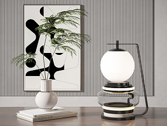 Modern Table Lamp Table Lamp Combination 3d model