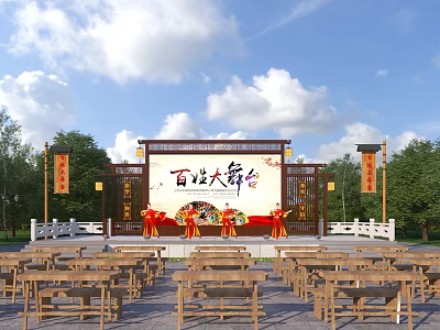 Traditional Chinese Baixing Grand Stage With Banner Wooden Benches And Green Trees 3d model