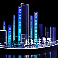 Modern Logo Display Photo Check in Spot With Blue Pillars And Theme Text