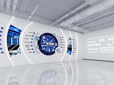 Mineral Industry Pavilion Exhibition Featuring Global Vision Chinese Strength And Modern Design 3d model