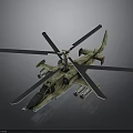 Camouflage Helicopter Supporting Cosmic Space Exploration and Aerospace Missions