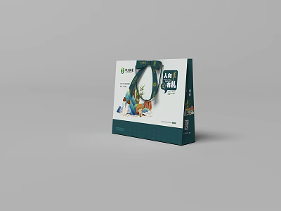 Green Gift Bag With Decorative Design And Chinese Characters On Surface 3d model