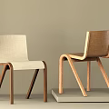 Modern Wooden Dining Chairs With Upholstered Seat And Minimalist Design