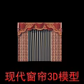 Modern Curtains 3D Model With Striped Design And Decorative Valance