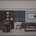 Hyundai Chairman's Office 3d model