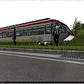 Modern White Red Stripe Train At Platform With Passengers Green Bushes And Dog