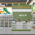 Modern Fruit Store Interior With Fresh Global Fruits Display Cold Drinks Cabinets And Checkout Counter