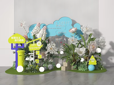 Colorful Kids World Window Display Decoration With Flowers Clouds Signs And Green Plants 3d model
