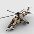 Lego Helicopter Model Detailed Design With Brown Blue Color And Rotors
