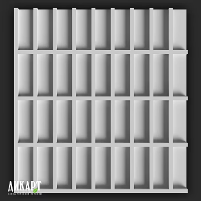 White Grid Pattern Wall Design With Textured Panel And Modern Style 3d model