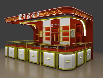 Modern shopping mall middle hall coin collection counter jewelry counter 3d model