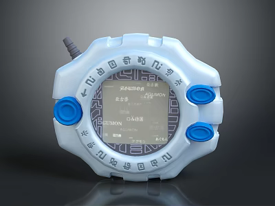 Electronic Digital Device With White Casing Blue Buttons And Display Screen Interface 3d model