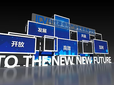 ICV Intelligent Revolution Industrial Innovation Development Featuring Open Efficient Interconnected Technology For New Future 3d model