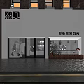 Modern Beauty Salon Interior With Styling Chairs Large Mirrors Circular Decorations And Spiral Staircase