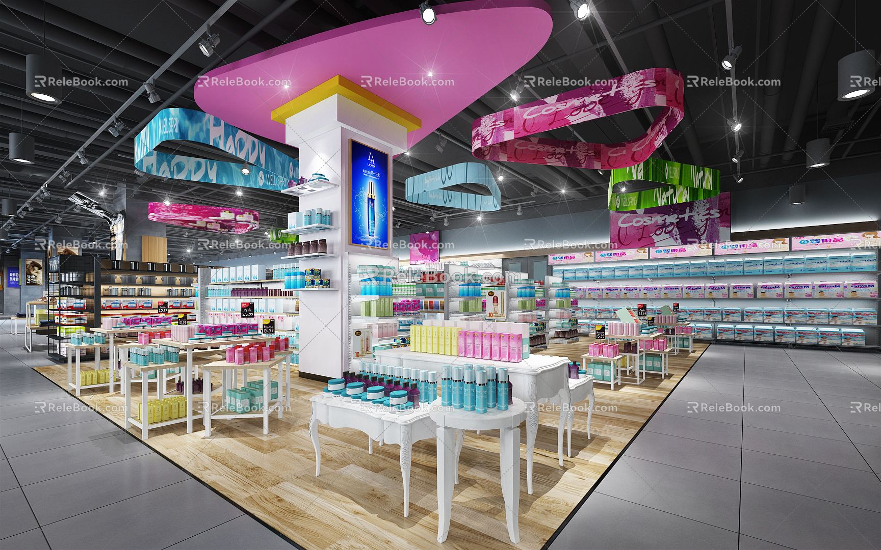 Modern Supermarket Supermarket Department Store Maternal and Child Beauty Area 3d model