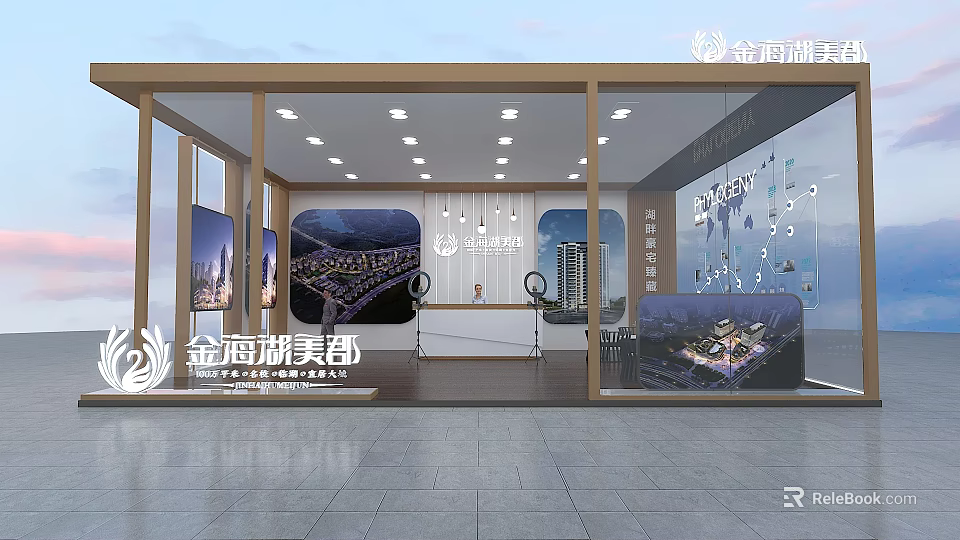 Modern Real Estate Exhibition Hall With Glass Walls Digital Displays And Brand Signage 3d model 