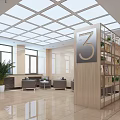 Modern Office Lobby Interior Featuring Beige Walls White Square Ceiling Gray Sofas Green Plants Bookshelf