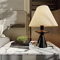 Modern Retro Table Lamp 3d model