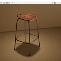Modern Bar Stool with Wooden Seat and Metal Frame in Simple Light Colored Setting