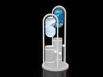 Modern Exhibition Island With White Metal Frame Cylindrical Base And Display Screens 3d model