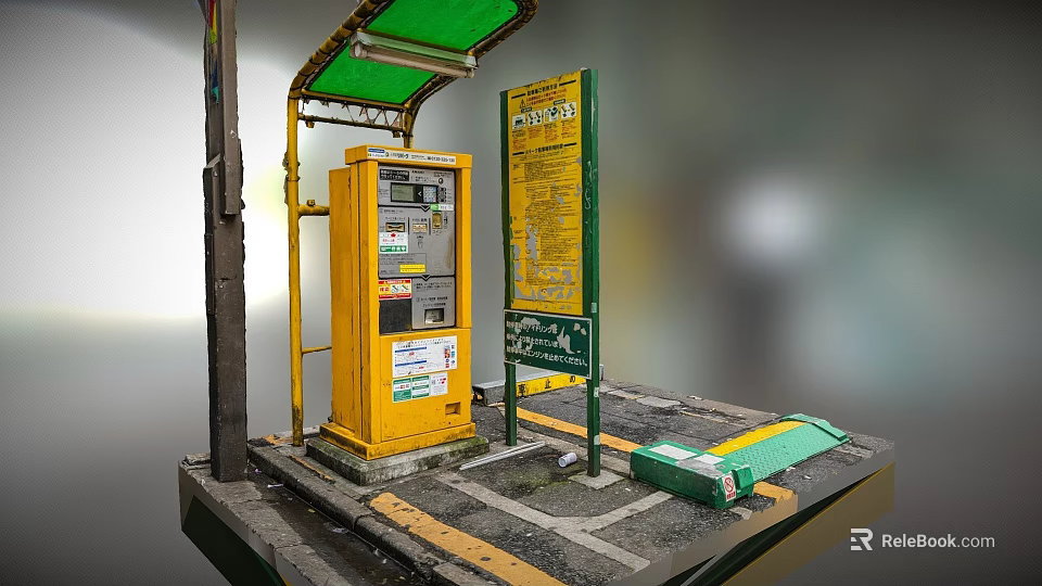 Yellow Ticket Machine With Green Roof And Information Board On Platform Ground 3d model 