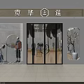 Modern Fashion Clothing Store Interior With Mannequins Clothes Racks Wooden Floors and Green Plants