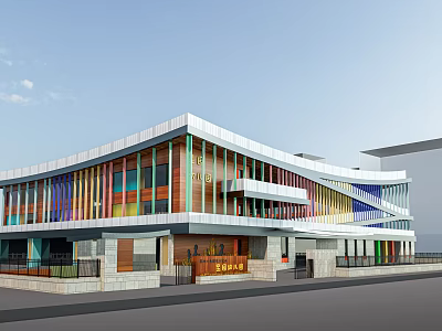 Modern School Building With Colorful Glass Windows White Roof And Multi Story Sleek Exterior Design 3d model