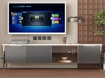 Modern TV Stand With Gray Doors Glass Cabinet Flat Screen TV And Decorative Lamp 3d model