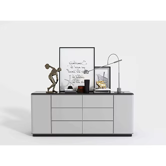 Minismal Side Cabinet 3d model
